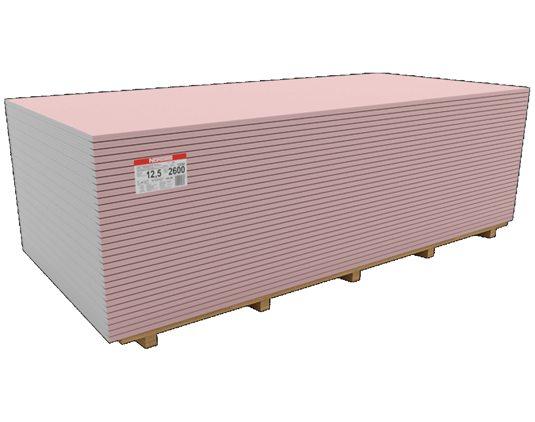 Norgips GIPSZKARTON tűzgátló 12.5 mm 2 m x 1.2 m termék fő termékképe