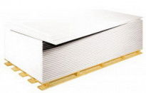 Norgips GIPSZKARTON normál 12.5 mm 2 m x 1.2 m termék fő termékképe